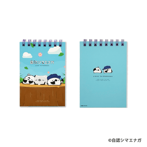 VyP6ZnJEIhjEn5pUNKtN.png?w=940&h=940