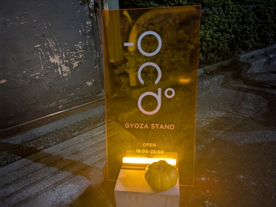 VynRBVQSeWnoswLyUchW.jpg?w=940&h=940