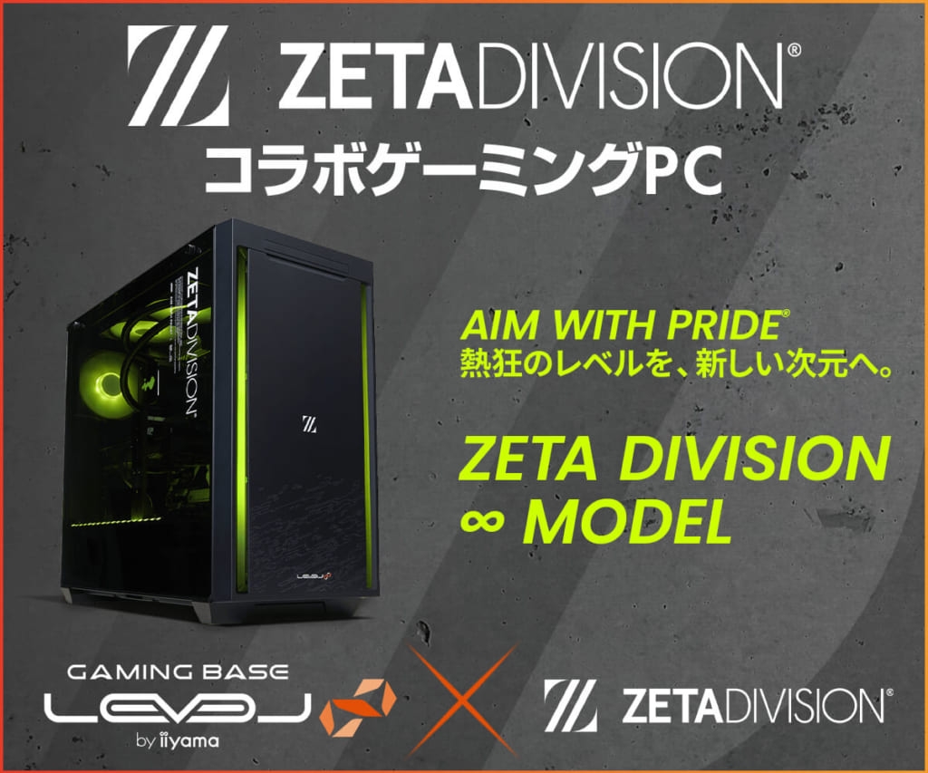 新品未開封　EA Best シークレット・ウェポン・オーバー・ノルマンディ 新登場】SteelSeries Arctis Nova 7 Dragon Editionレビュー：辰