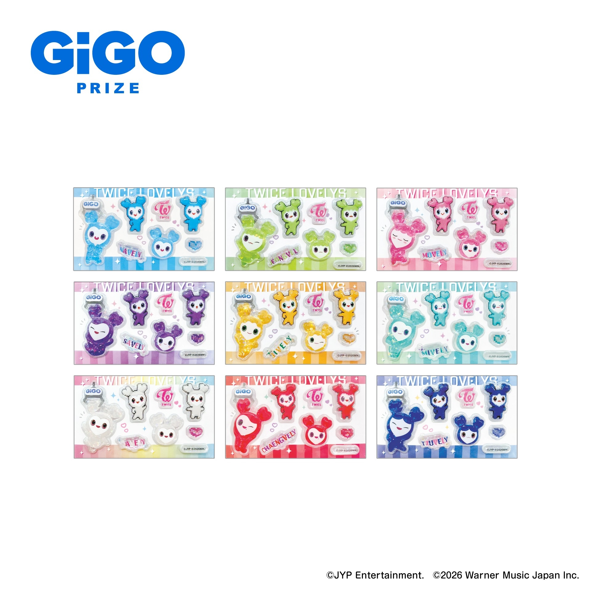 twice lovelys GIGO まとめ売り TWICE』 JAPANデビュー9周年記念！ ドットデザインの『TWICE LOVELYS