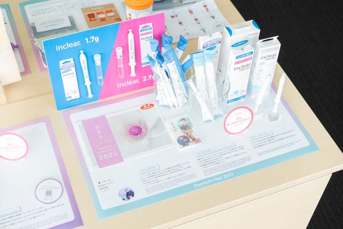 Femtech Fes! 2022 ハナミスイ展示