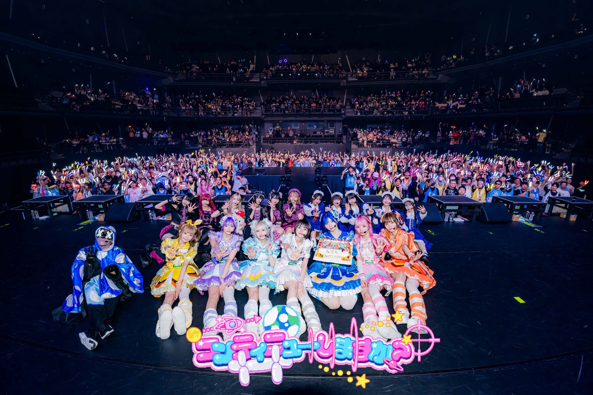 【ライブレポート】NANIMONO TOUR 2026「コンティニューしますか？」ファイナル──インキャたちの聖地で魅せた、結成4周年の集大成と“コンティニュー”の証明