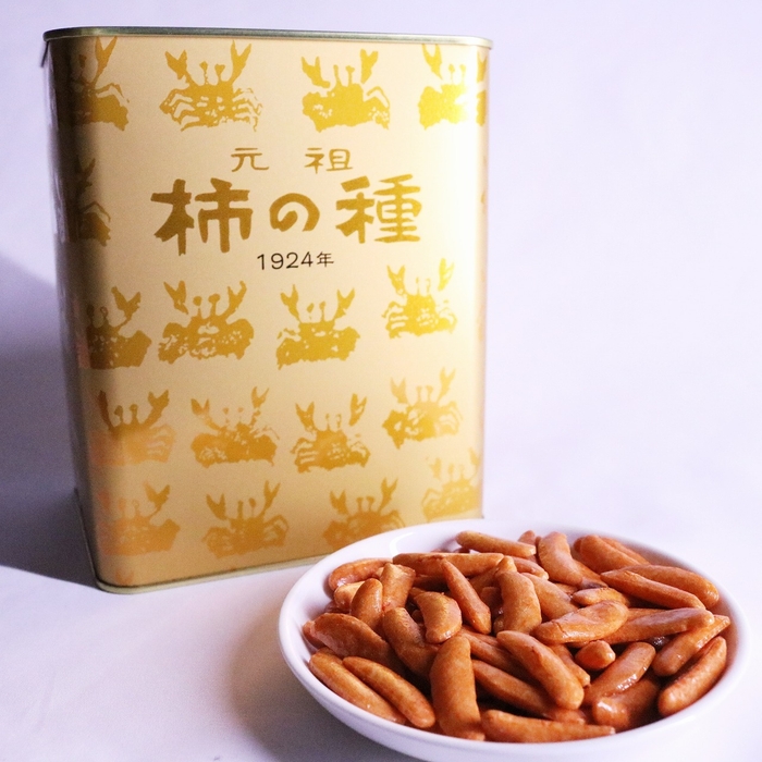 元祖柿の種100年記念缶 盛り付け例