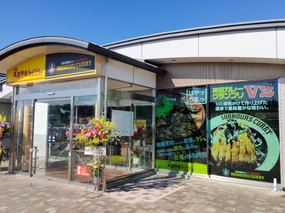 W1CPyfH8jNelabTuUovX.jpg?w=940&h=940