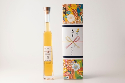 ▲父の日限定『古昔の美酒　INISHIE 匠 No.1-Doux-』セット