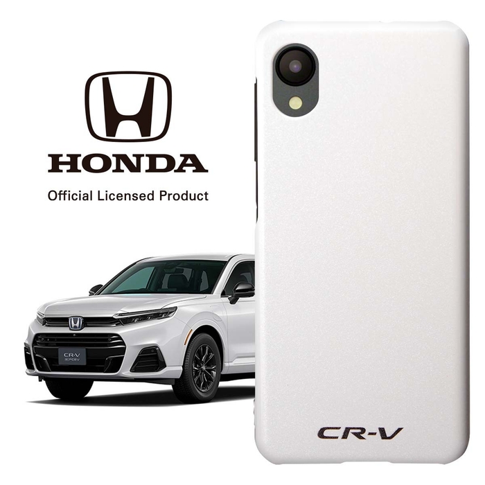 プラチナホワイト・パール(NH609P)