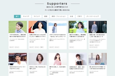 W1m6JK0VmTixSdfW7B8l.jpg?w=940&h=940