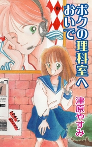 W23BETcyY4GPLNLwQe1t.jpg?w=940&h=940