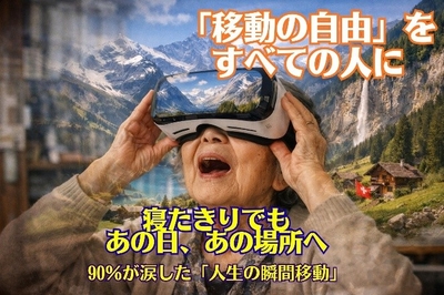 W2CwnTNfmdCG0H57gaTF.jpeg?w=940&h=940