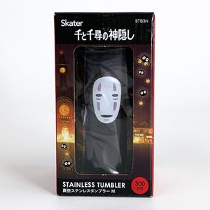 W2T1SYqolEOsfCNPOOHz.jpg?w=940&h=940