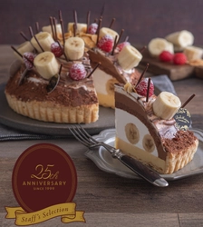 【ラ・メゾン】25周年記念、スタッフが選ぶ「もう一度食べたい」タルトを販売中！