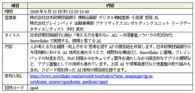 W2iemYQ7cYt4bMGHDV7t.png?w=940&h=940