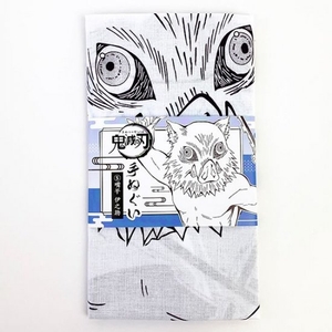 W2kAZmwCmZXviSzDeG62.jpg?w=940&h=940