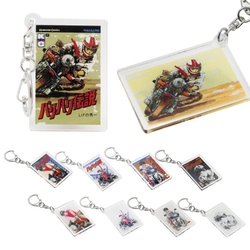 ●新発売●『バリバリ伝説』10種類のアクリルキーホルダーが新登場