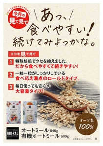 W32bbo7BoxfR0nNxMLsV.jpg?w=940&h=940