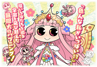 W34sTsFsWPA3D3FVr3kC.png?w=940&h=940