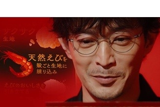 W3kxwACniWbXIrBH1Zez.jpg?w=940&h=940