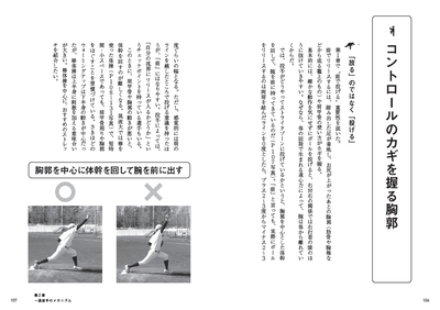 W3nRQe2QGgIfpfiRxtd8.jpg?w=940&h=940