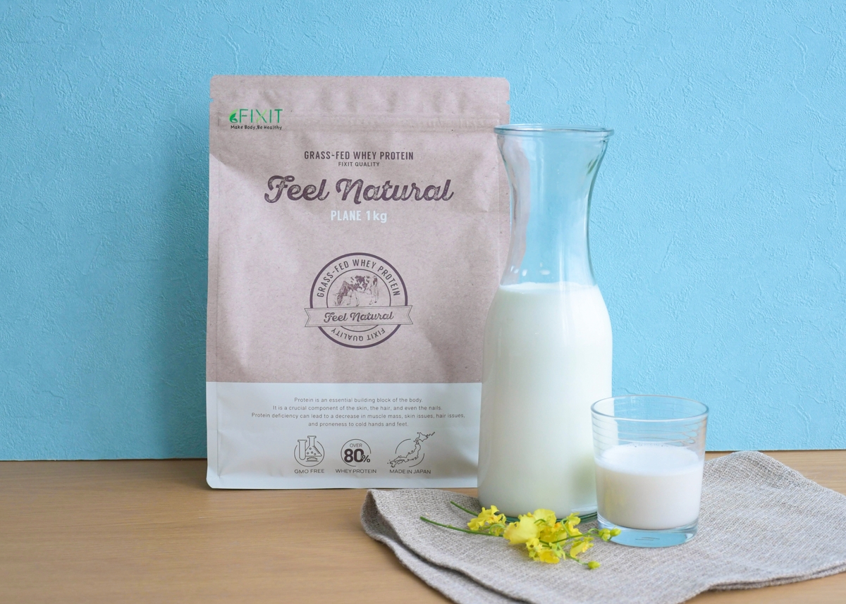 神戸岡本の雑貨店「ハンドインハンド」にて「FIXIT プロテイン各種」3月1日より順次取り扱い開始