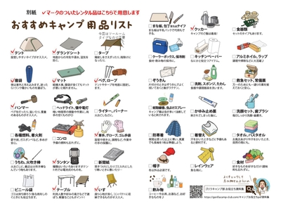 W3tDjY0CUBdN3DuOW8IJ.jpg?w=940&h=940