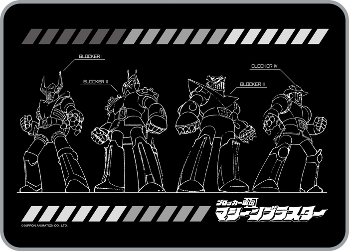 12,000円コース用の限定ブランケット(500×700mm)