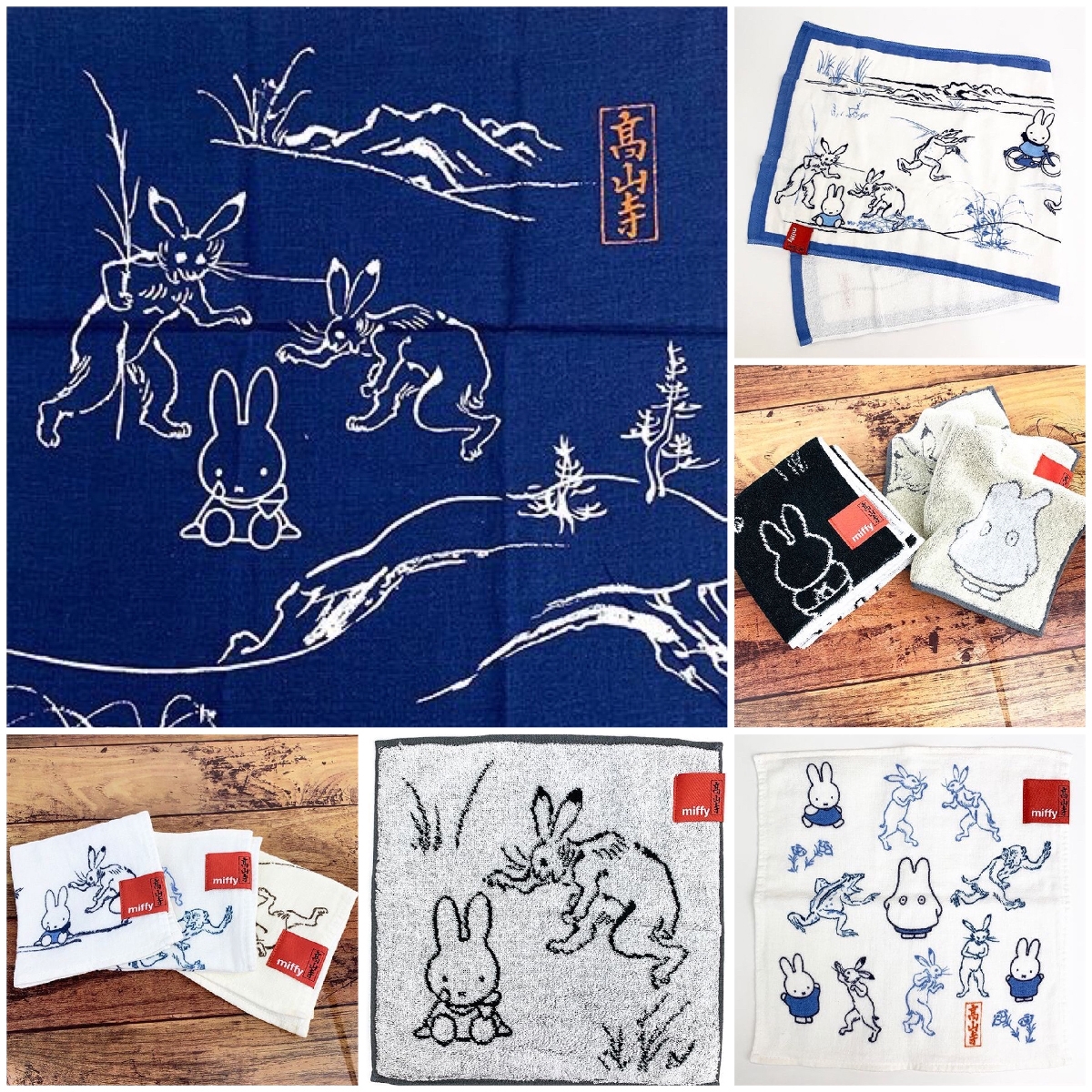 「誕生65周年記念 ミッフィー展」 にて登場し大きな反響を呼んでいるミッフィ×鳥獣戯画シリーズがパーフェクトワールドトーキョーからいち早くお届けします!