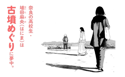 W4IyR3jgHkzKKhFiLNxH.jpg?w=940&h=940