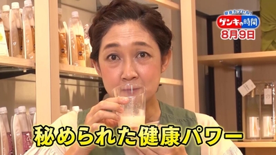 W4NpgLK9j7P8O4QwY4TM.jpg?w=940&h=940