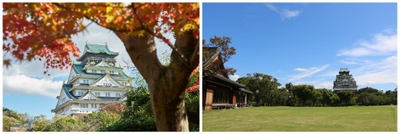 イベントの舞台となる大阪城公園や西の丸庭園のイメージ