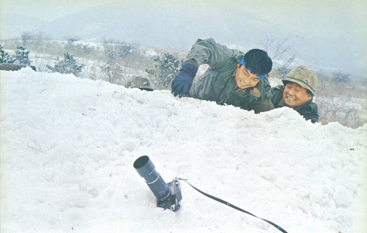 © 石原音楽出版社