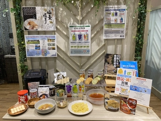 ホテル京阪 仙台 朝食の一部メニューに非常食をご提供