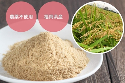 W5Nk1GJpjI77DQBngPja.jpg?w=940&h=940