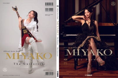オフィシャルアーティストブック Miyako