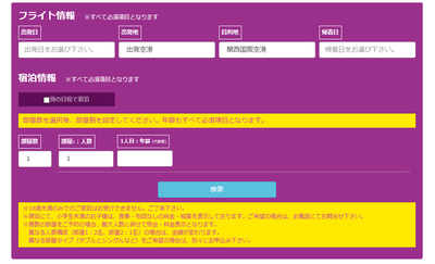 W5U00DpUW1FpkR0HsA7T.png?w=940&h=940