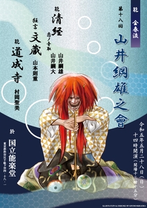 W5dvmmcHOeYymQS7QPdi.jpg?w=940&h=940