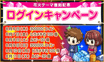 W5j0kD45zkPH19lj5nX7.png?w=940&h=940