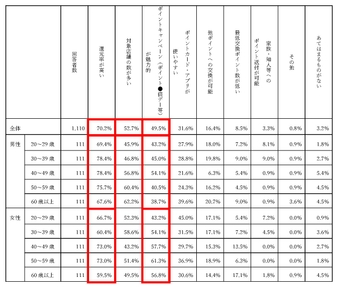 W5p07XkkLHRBNbSMVnIT.jpg?w=940&h=940