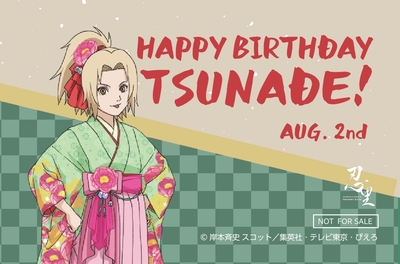 W5x7jYLu6CuQXVFp1V5C.jpg?w=940&h=940