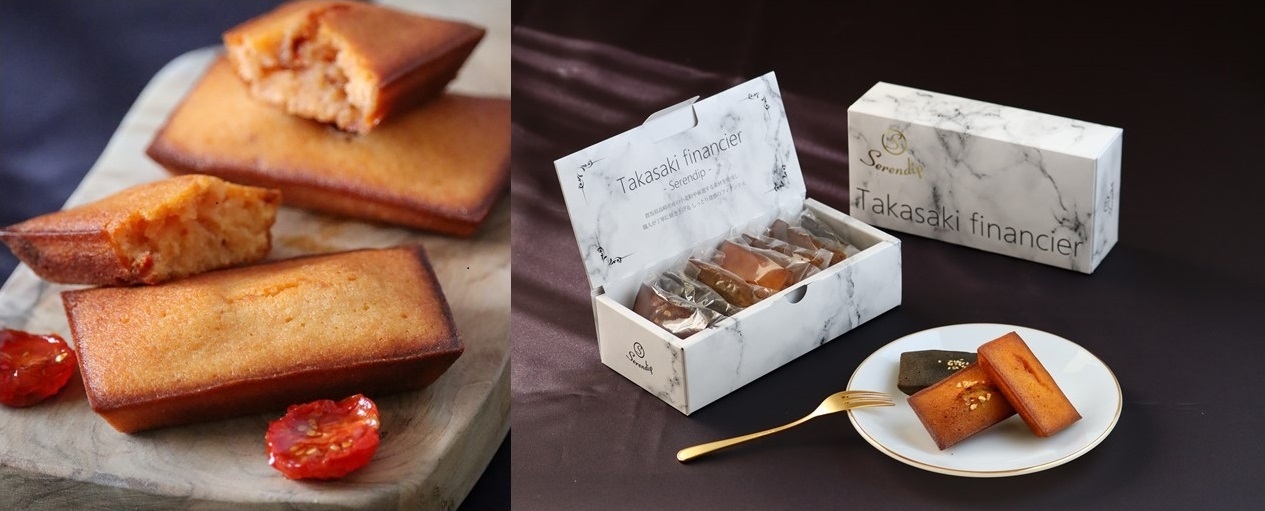 98-99 ディナモ・キエフ(H) シェフチェンコモデル　新品未使用タグ付 刻印代込】「Magnetic Name Tag」衣服を傷つけない、マグネット式の