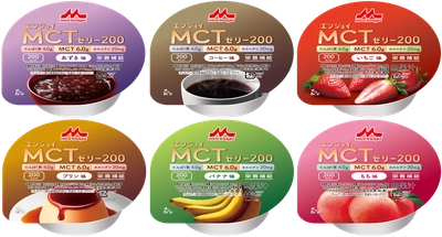 「エンジョイMCTゼリー200  (あずき味・コーヒー味・プリン味・バナナ味・いちご味・もも味)」  新発売
