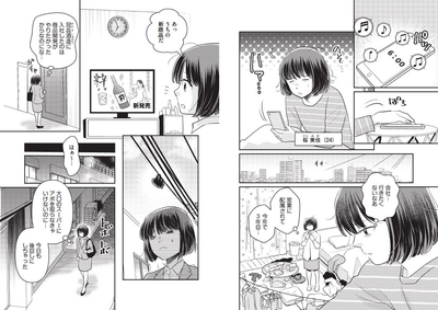 W6I2NWr3mEHCuzT4crzU.jpg?w=940&h=940