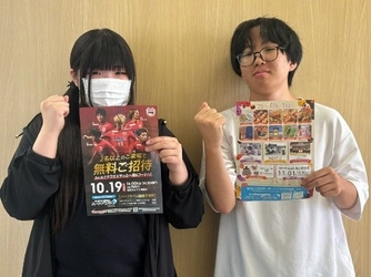 通信制高校の新しい学びのかたち　おおぞら高校大分キャンパス、生徒が地域ボランティアを通じて成長_2025/10/19(日)14:30~クラサス サッカー・ラグビー場 Aコースにて