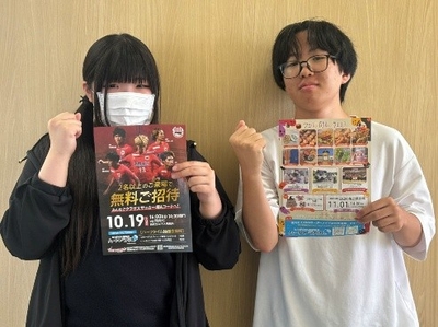 今回の挑戦に意気込む生徒たち(おおぞら 大分)