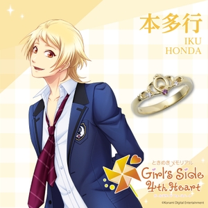 W6uQasTDriVx4e75H1yl.jpg?w=940&h=940