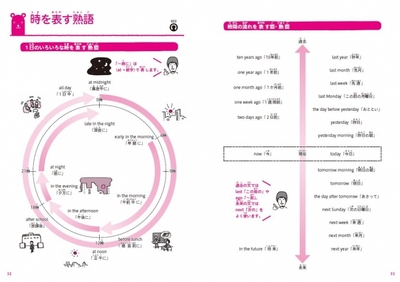 W6uyIcAMKi9IzMTnyTnZ.jpg?w=940&h=940