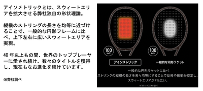 W73EwvH29Rwq8JhGqa2r.png?w=940&h=940