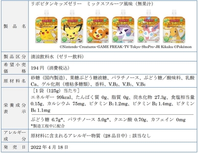 W8FSv4JfsTcjRFkRKtW0.jpg?w=940&h=940