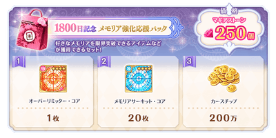 W8Hfl45WIHsVWeFhObzt.png?w=940&h=940