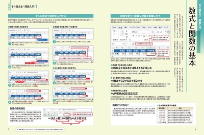 W8IsObccLUcPmWr9c6mu.jpg?w=940&h=940