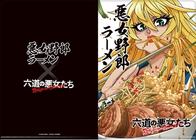 W8PTvuT72ThCWHG68MNs.jpg?w=940&h=940